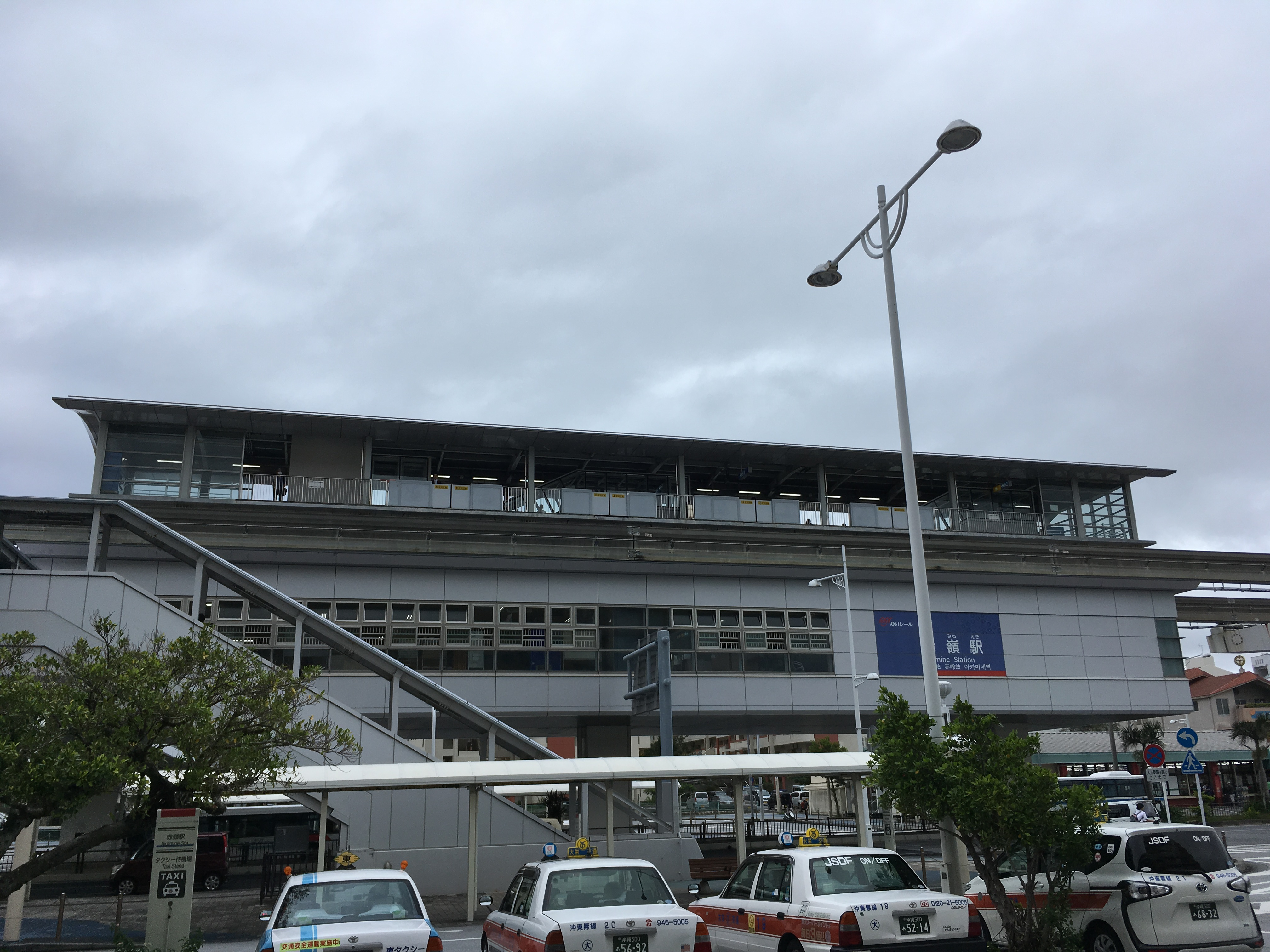 沖縄モノレール 赤嶺駅